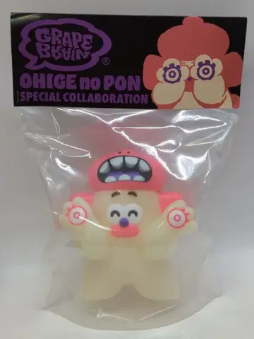 GRAPE BRAIN 오히게노폰 SPECIAL COLLABORATION 축광/핑크
