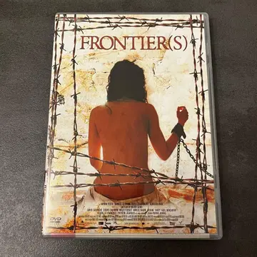 프론티어(즈) DVD FRONTIER(S) 셀판