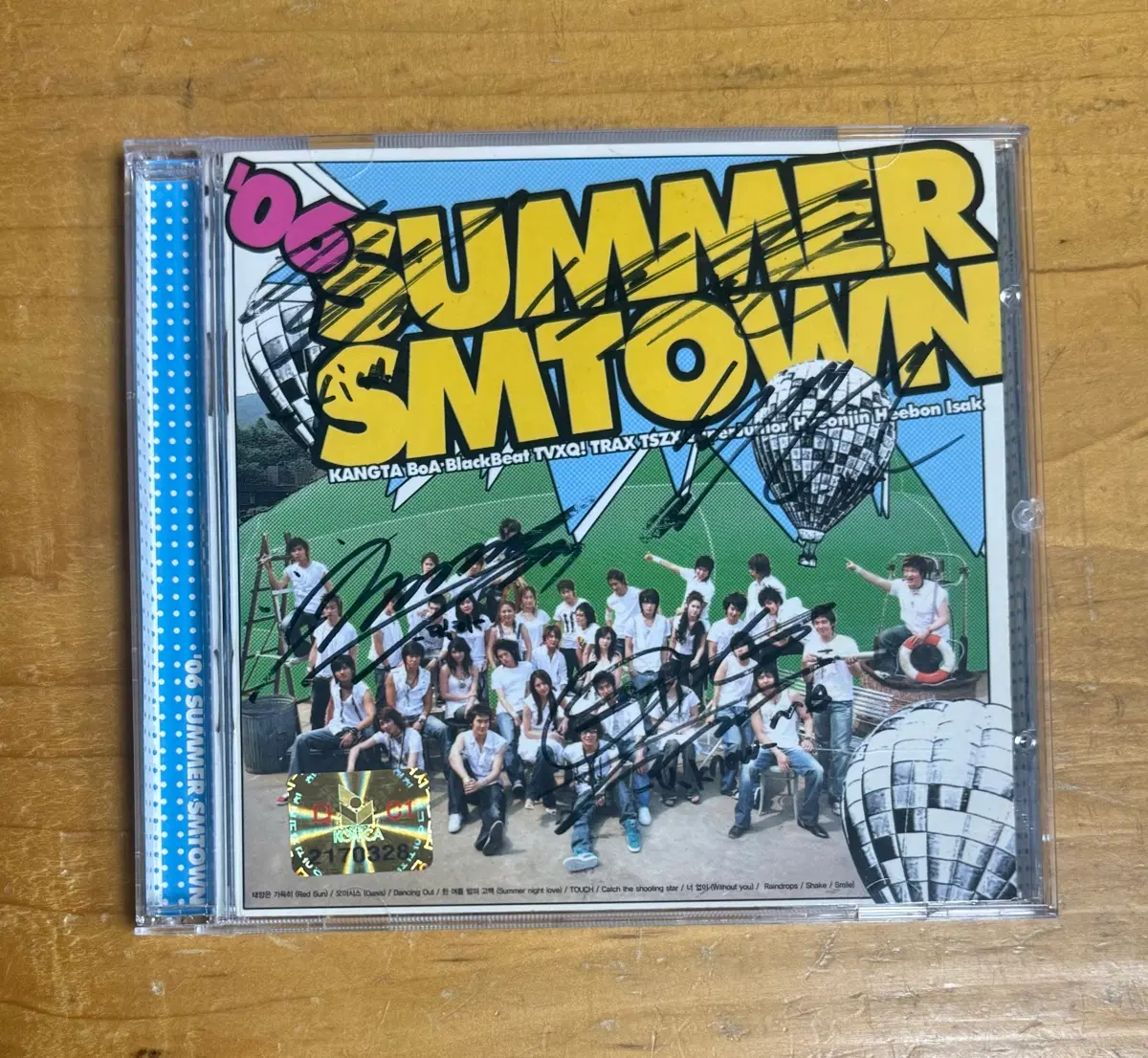에스엠타운 (SMTOWN) 시디 -싸인반-