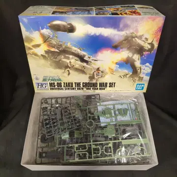 BANDAI SPIRITS HG U.C.HARDGRAPH 1/144 반다이판 자쿠 지상전 세트