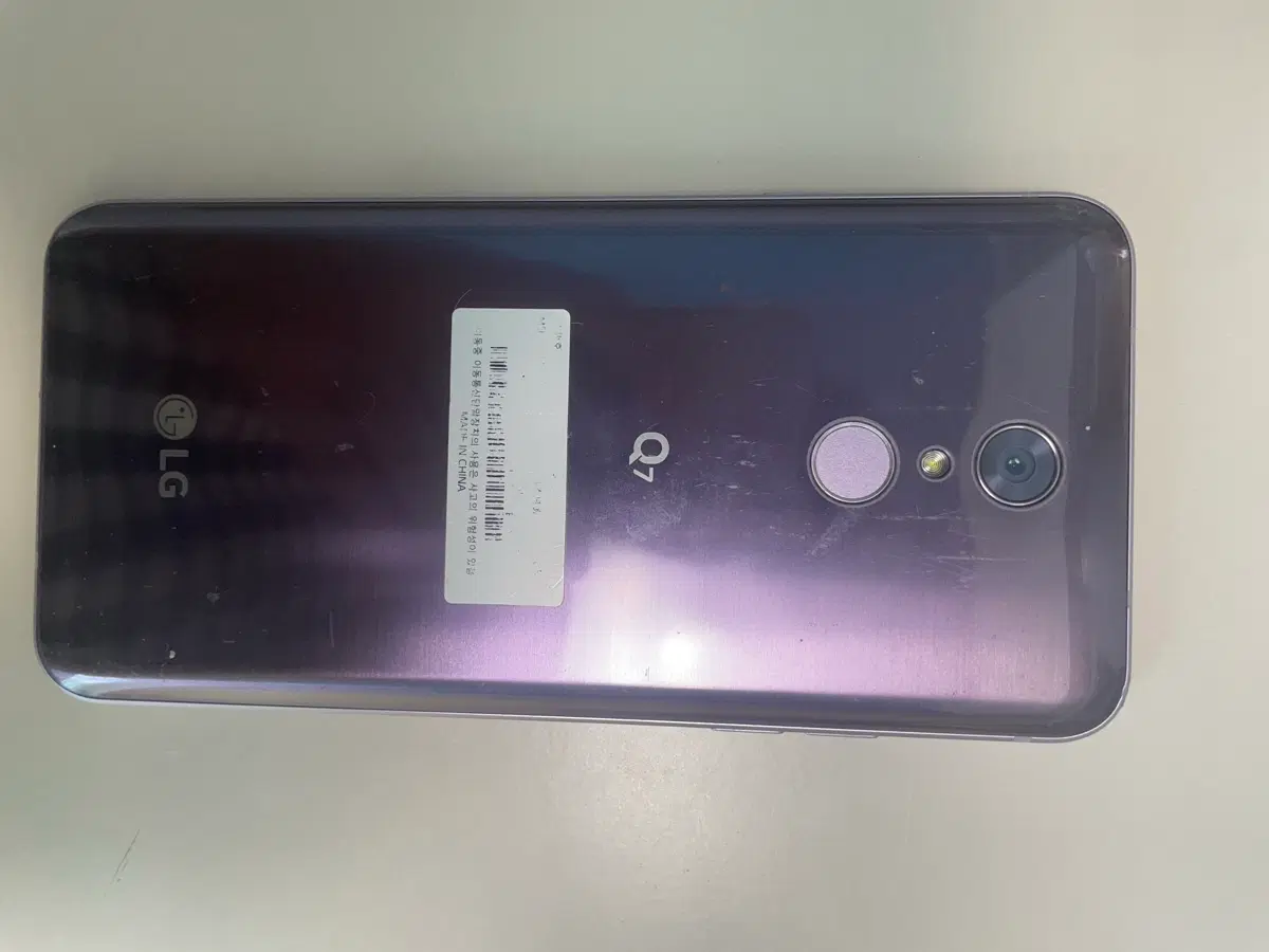 LG Q7 판매합니다
