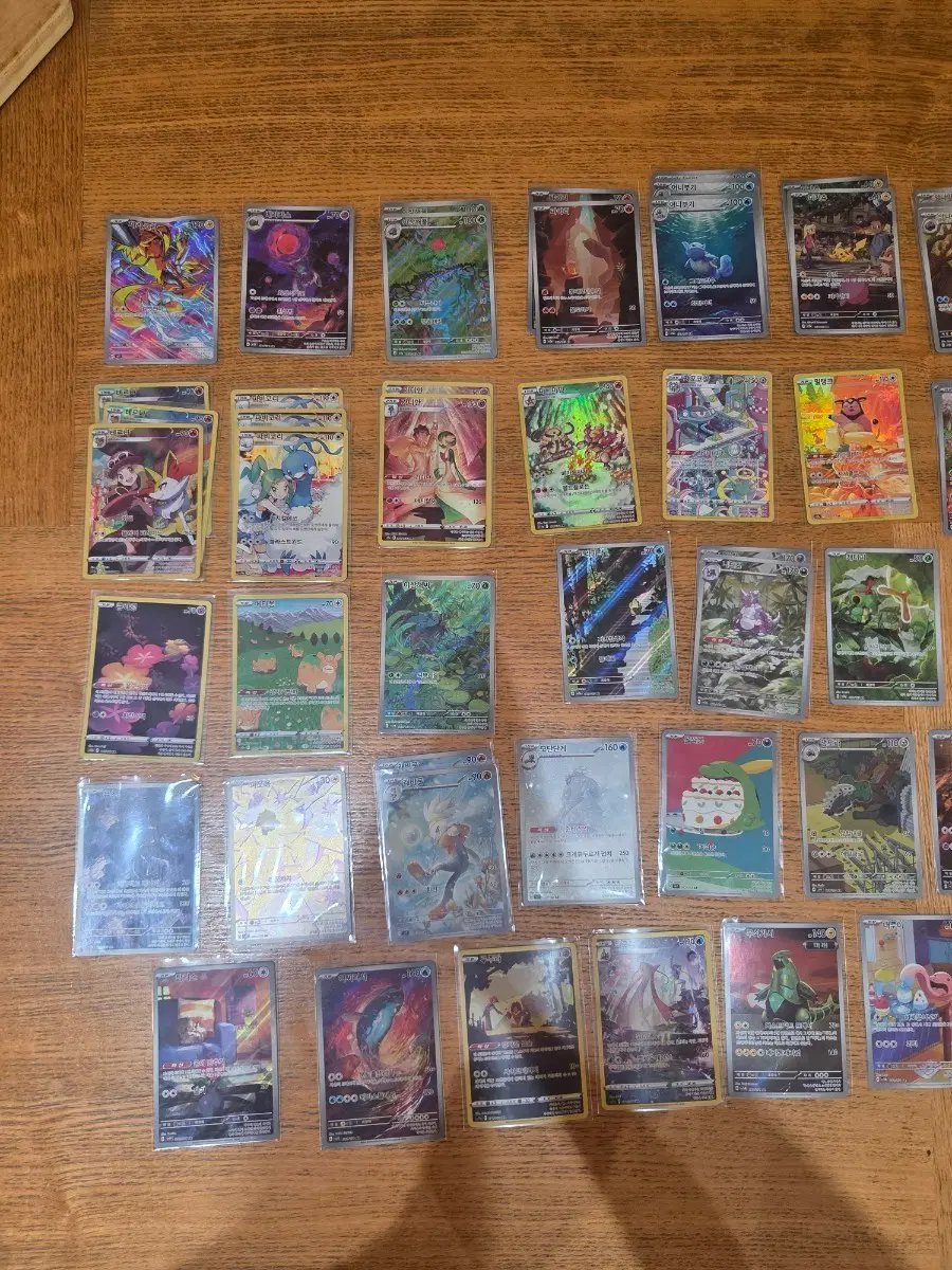 포켓몬카드ar/chr일괄 판매