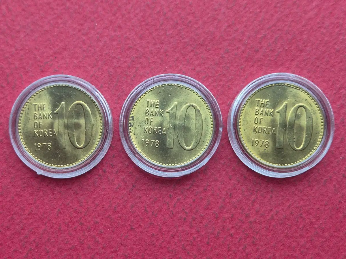 1978년 10원 미사용(-)  주화 3개 -2-