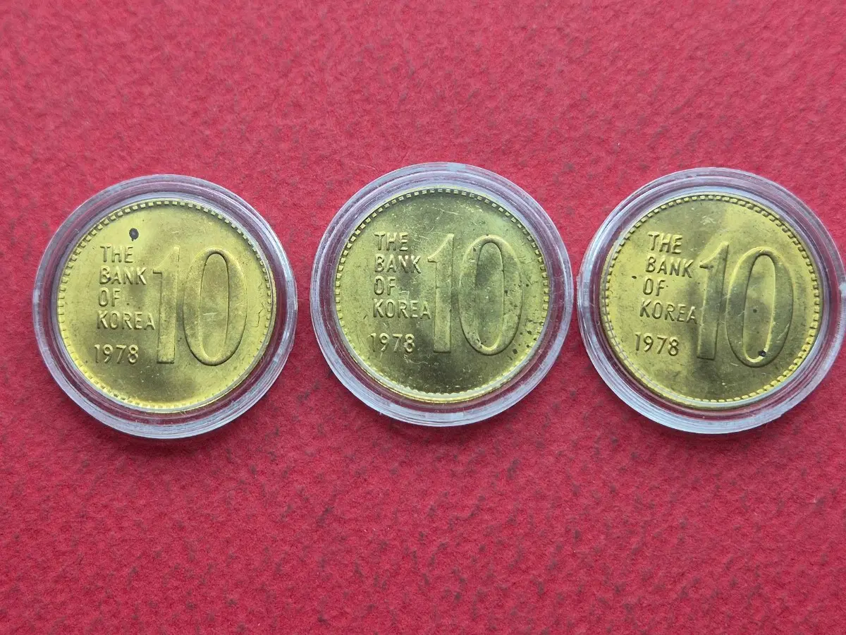 1978년 10원 미사용(-) 주화 3개 -3-