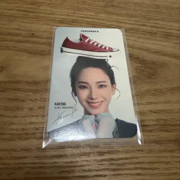 카리나 트레이딩 카드