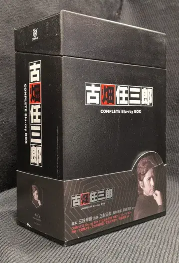 일본 국내 드라마 Blu-ray 재판매) 후루하타 닌자부로 COMPLETE Blu-ray BOX