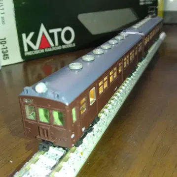 쿠모하 11 200 난부 지선 2량 세트, 실내등 포함 KATO 10-1345