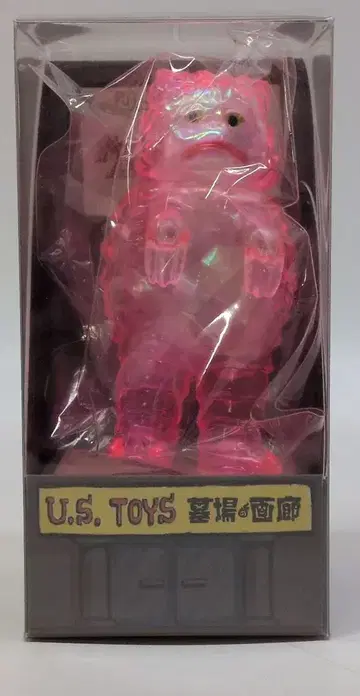 US TOYS 빌박스 시리즈 가라몬 클리어 핑크