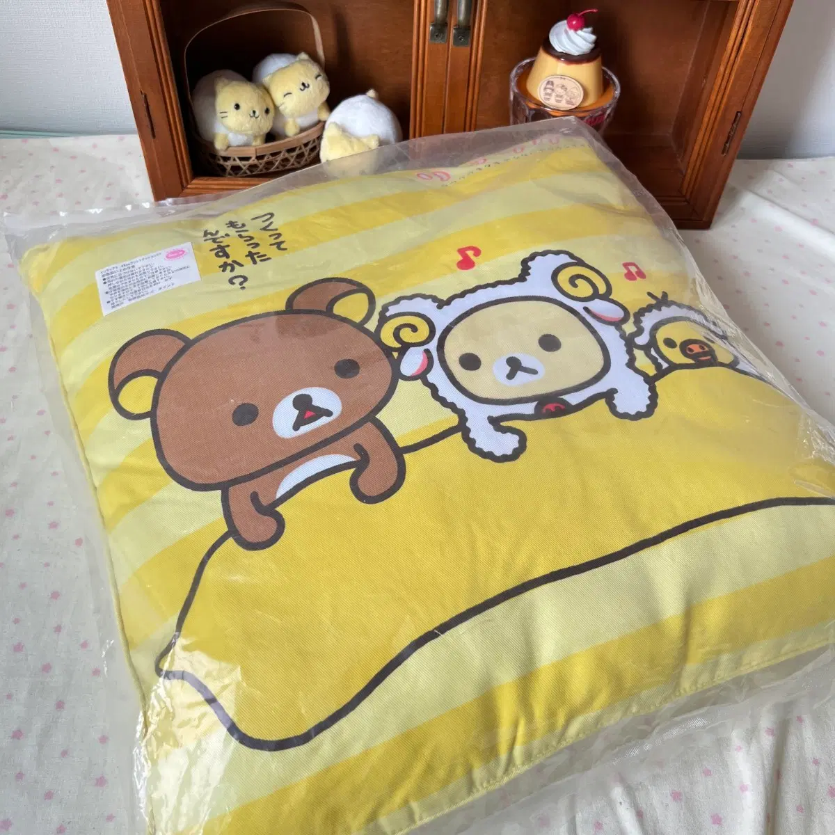 대형 리락쿠마 쿠션