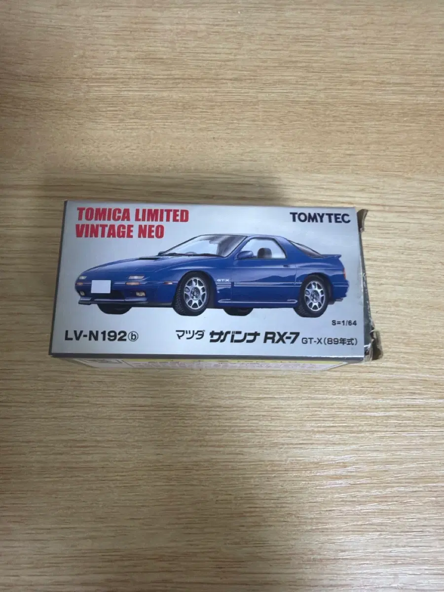 토미카 리미티드 빈티지 마쯔다 사반나 rx7