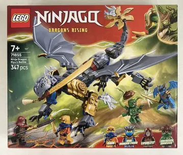 LEGO LEGO NINJAGO NINJA DRAGON RIYUS BATTLE 71855