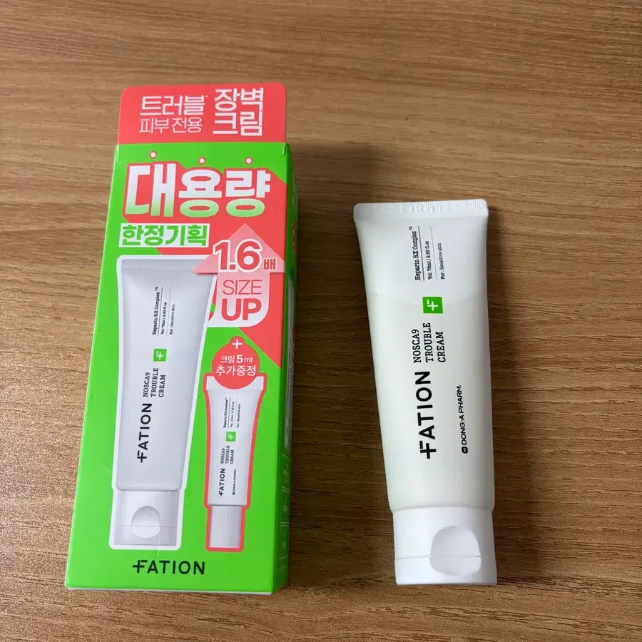 파티온 노스카나인 트러블 크림 대용량 기획세트 80ml