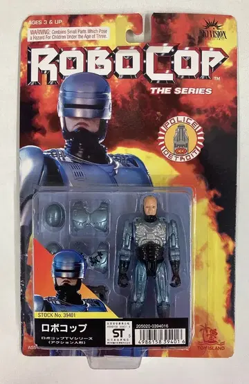닛코 프론티어 사업부 액션 인형 SKYVISION ROBOCOP WITH INTER CHANGEABLE ARMOR PISTOL