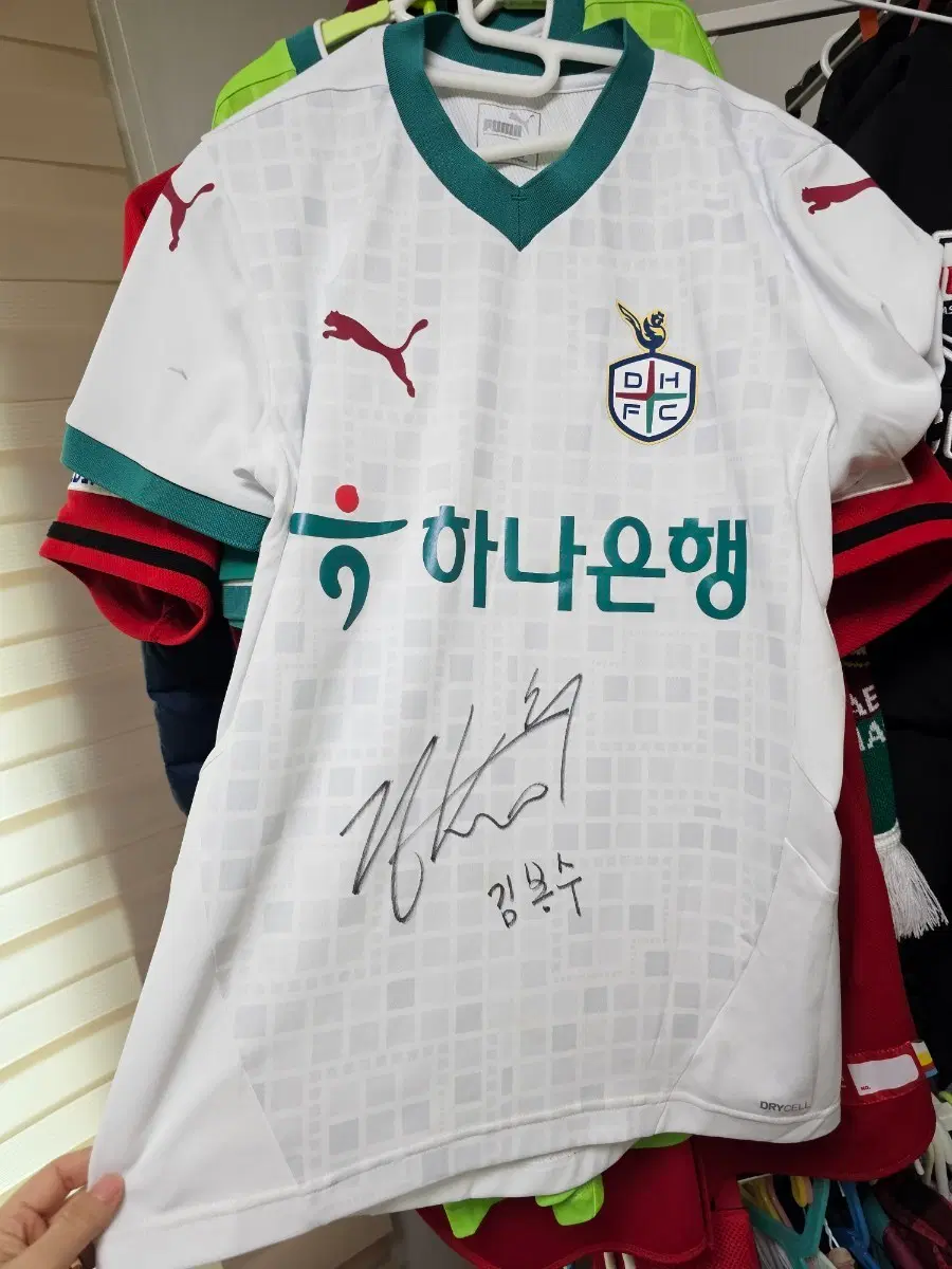 대전하나시티즌 김봉수선수 싸인 유니폼 s