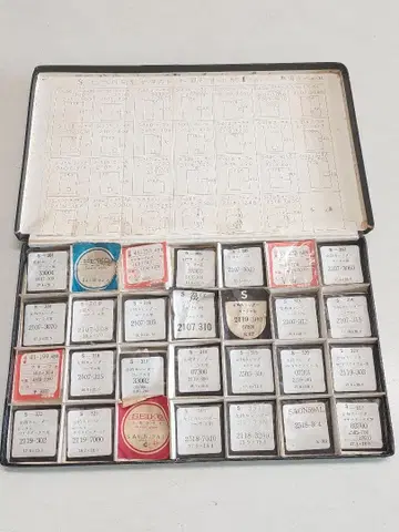 SEIKO 손목시계 방품 손목시계 부품 빈티지 묶음 판매