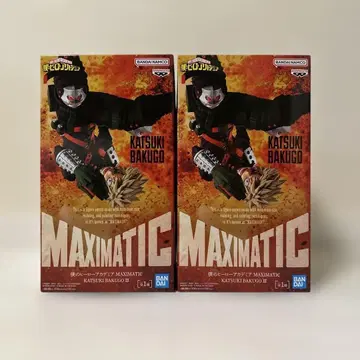 나의 히어로 아카데미아 MAXIMATIC 바쿠고 카츠키 피규어