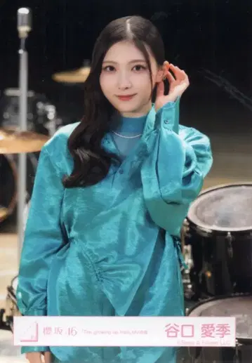 사쿠라자카46 The growing up train 타니구치 아이리 [ The growing up train ] MV 의상 츄