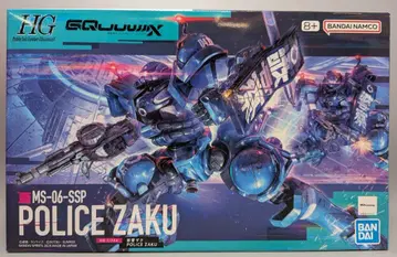 BANDAI SPIRITS HG 1/144 기동전사 건담 GQuuuuuuX 군경 자쿠 2