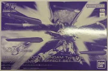 BANDAI SPIRITS HG 1/144 기동전사 건담 SEED FREEDOM 스트라이크 프리덤 건담 이식 & 빛의 날개 이펙트 세트