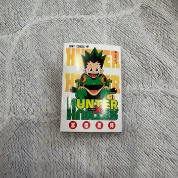 점프 코믹스 컬렉션 04 HUNTER x HUNTER 콩도서 가챠