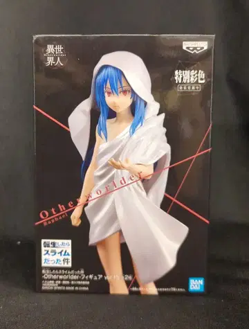 BANDAI SPIRITS Otherworlder 피규어 vol.15 라파엘