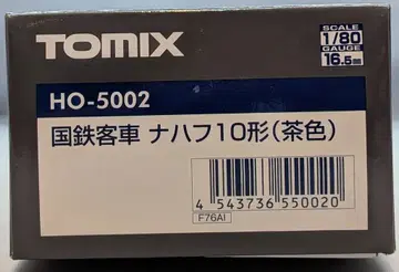 토미텍 TOMIX HO 게이지 국철 여객차 나하후10형 (브라운) HO-5002