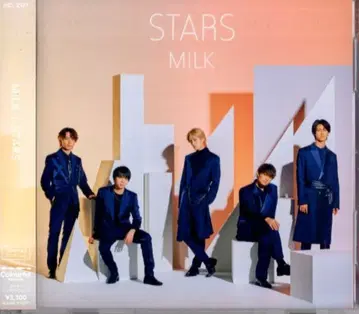 M!LK 초회 한정판 B STARS