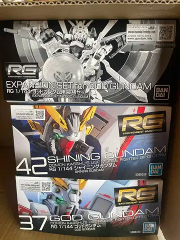 RG 1/144 갓건담 샤이닝 건담 확장 세트