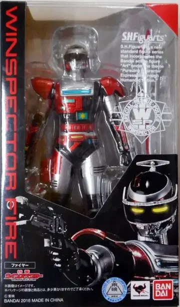 반다이 S.H.Figuarts 특경 윈스펙터 파이어