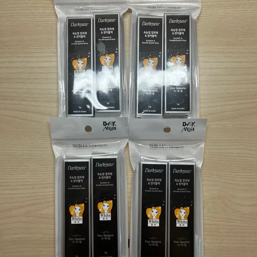 미개봉) 다크니스 쌍액 판매합니다! 속눈썹 접착제 쌍커풀액