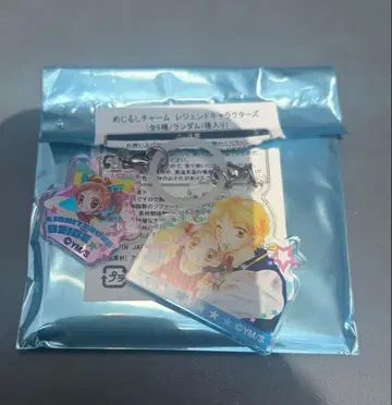 리본 페스티벌 마크 참 레전드 캐릭터즈 사랑한다 베이베
