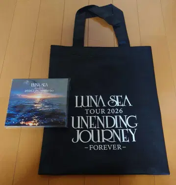 LUNASEA 2026년 7월 26일 SLAVE 시트 특전 마츠도 한정판 CD 백
