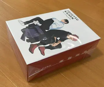 주술회전 사멸회유 전편 전권 수납 BOX Blu-ray 전권 구매 혜택