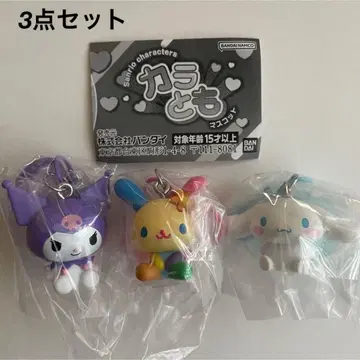 새상품 산리오 캐릭터즈 카라토모 마스코트 참 우사하나 외 3점