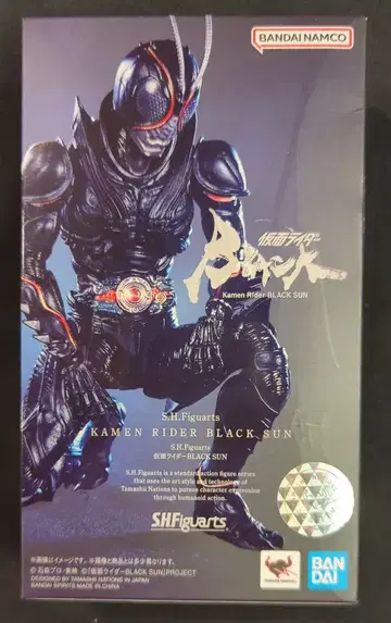 BANDAI SPIRITS S.H.Figuarts 가면라이더BLACK Kamen Rider BLACK SUN 가면라이더BLACK SUN