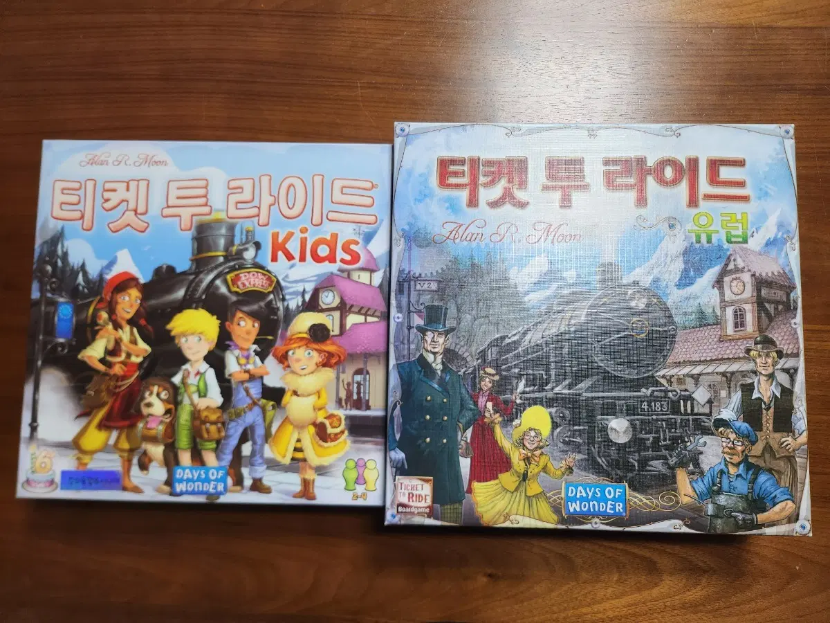 티켓 투 라이드 & 키즈 보드게임 일괄 정리합니다