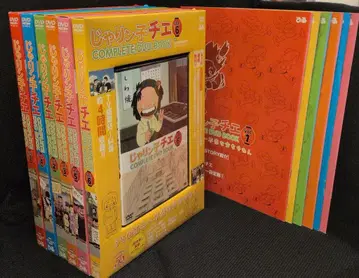 애니메이션 DVD 쟈린코 치에 COMPLETE DVD BOOK 전 6권 세트