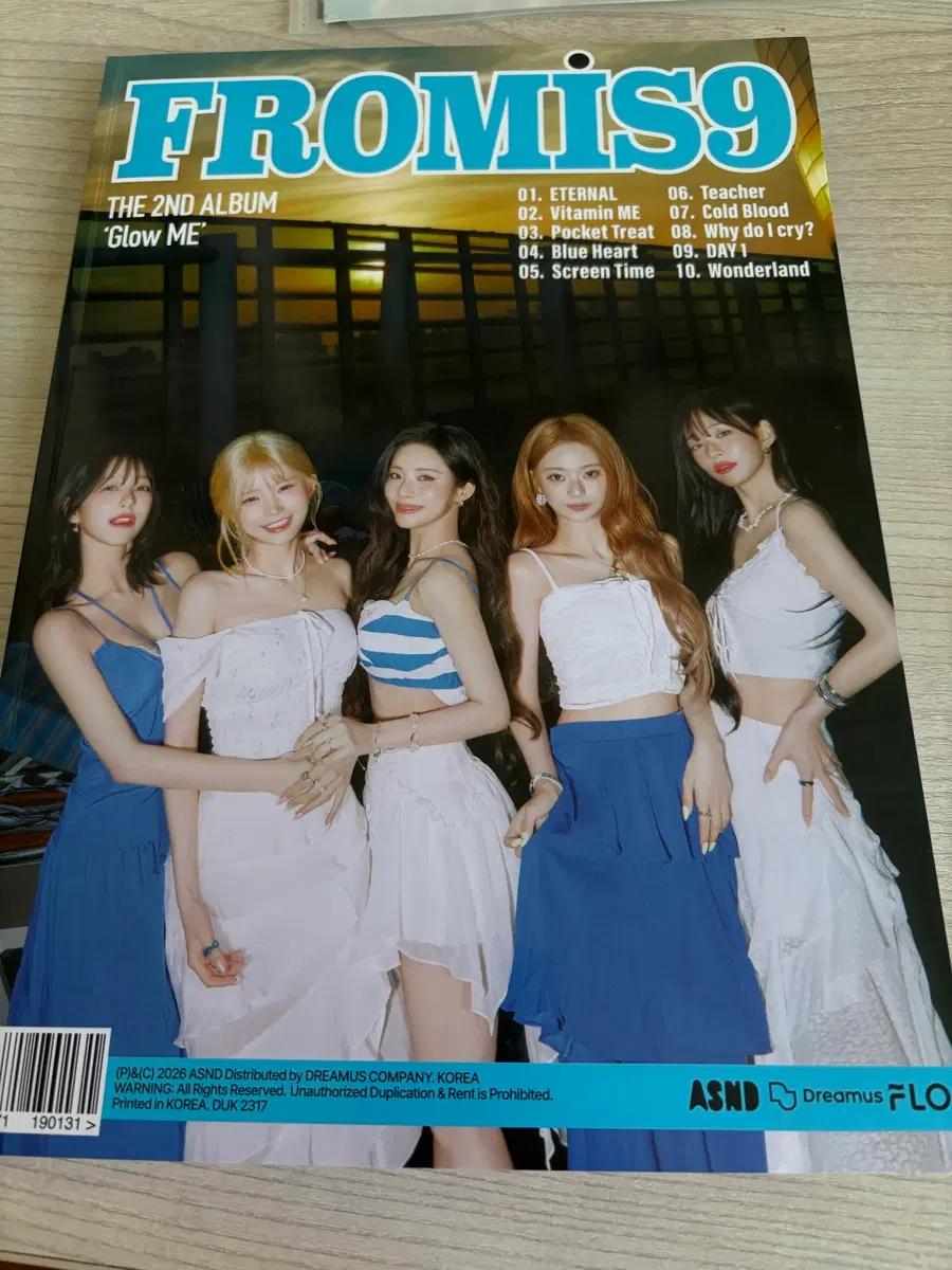 프로미스나인 글로우 미 포토북 블루 버전