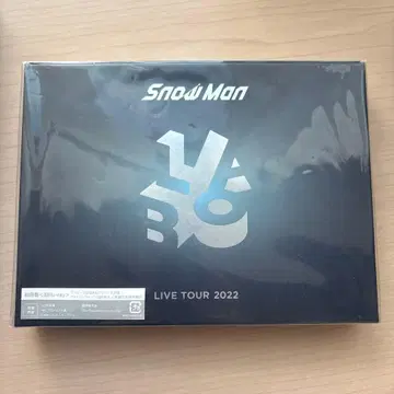 Snow Man LIVE TOUR 2022 Labo. 초회반