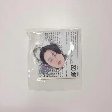 TREASURE 캡슐 토이 묶음 판매 HARUTO