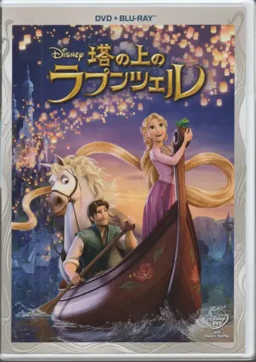 애니메이션 Blu-ray 탑 위의 라푼젤 DVD+Blu-ray