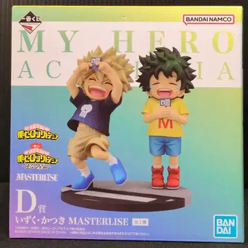 BANDAI SPIRITS 제일복권 나의 히어로 아카데미아 이어지는 세월 D상 이즈쿠 카츠키 MASTERLISE