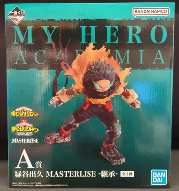 BANDAI SPIRITS 제일복권 나의 히어로 아카데미아 이어지는 세월 A상 미도리야 이즈쿠 -계승- MASTERLISE