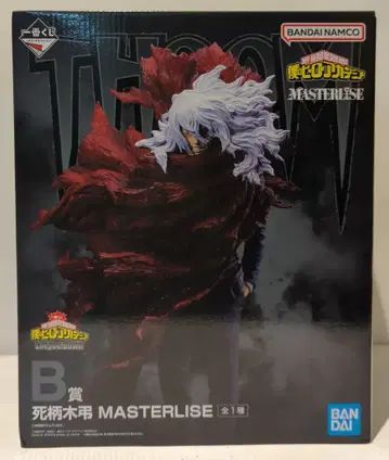 BANDAI SPIRITS 제일복권 나의 히어로 아카데미아 Let you down B상 시가라키 토무라 MASTERLISE