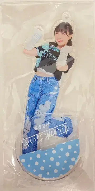 [무쿠와레나이야] 발매 기념 굿즈 사가라 마유 아크릴 스탠드 키링 B