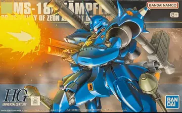BANDAI SPIRITS HGUC 1/144 반다이남코판 캠퍼/8+ 표기 089