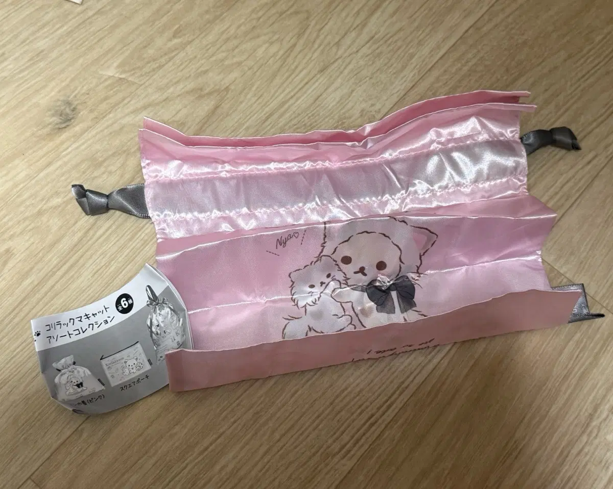 코리락 파우치 가챠