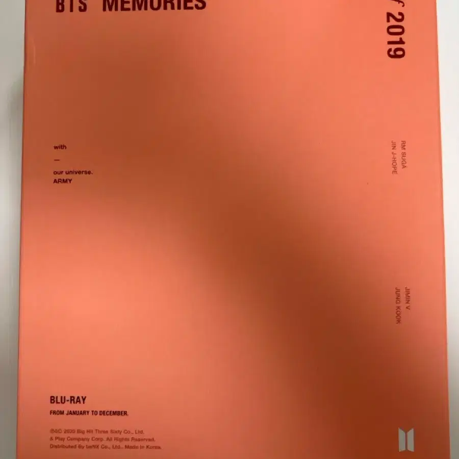 방탄소년단 2019 BTS 메모리즈 블루레이 지민