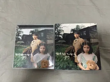 주걸륜 칠리향 대만반 특전 카드 3매 포함