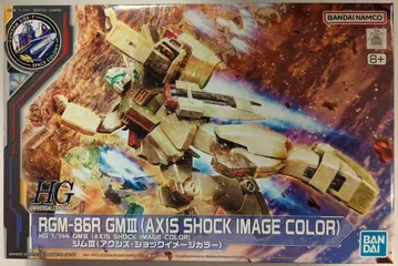 반다이 스피리츠 HGUC 1/144 기동전사 건담 Twilight AXIS 짐 III (액시즈 쇼크 이미지 컬러)